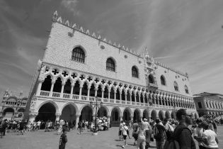 Palazzo Ducate